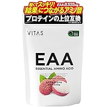 VITAS VITAS EAA ライチ風味 520g BCAA必須アミノ酸9種配合