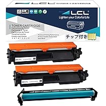Canon トナーカートリッジ 051H 2個セット Amazon.co.jp: マタインク CRG-051H 互換トナーカートリッジ
