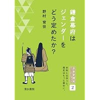 2027年版 診療放射線技師国家試験 合格!Myテキスト: 過去問