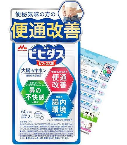 Amazon | ナリス 乳酸菌＆ビフィズス菌(2.3g×30袋) | ナリス | 乳酸菌