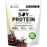 日本新薬 WINZONE（ウィンゾーン）ソイプロテイン パーフェクトチョイス 1kg きなこショコラ風味 プロテイン ソイ 優秀味覚賞 国内製造 トレーニング 大豆プロテイン