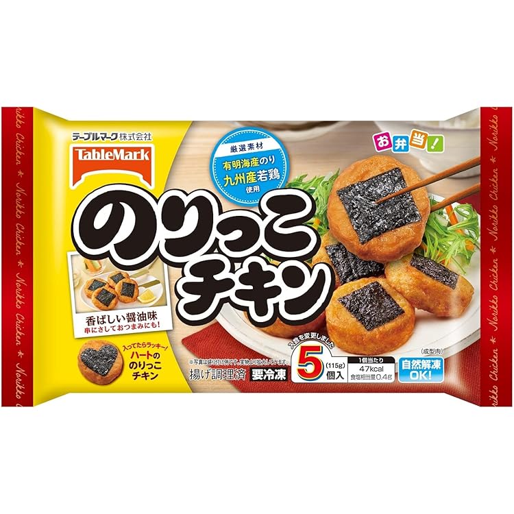 おさっちゃん様 おさつちゃん | お弁当 | 家庭用冷凍食品ならテーブルマーク