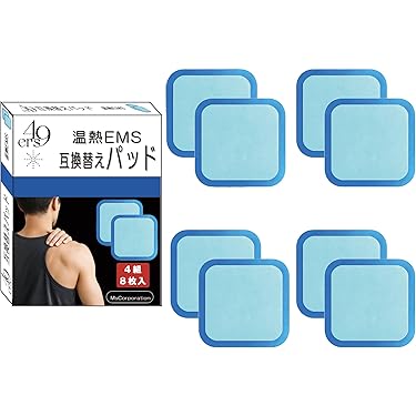 Amazon.co.jp 最新リリース: EMS用交換パッド の新着ランキング