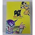 DRAGON BALL Z DVD BOX DRAGON BOX VOL.1