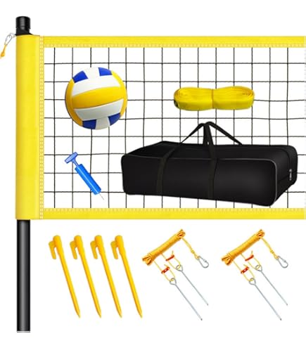 Amazon | 高耐久プロフェッショナルバレーボールネットセット 裏庭