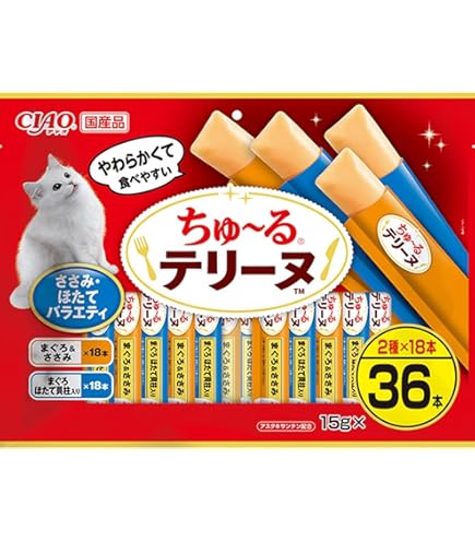 Amazon.co.jp: チャオ (CIAO) ちゅ～るテリーヌ まぐろ サーモン入り