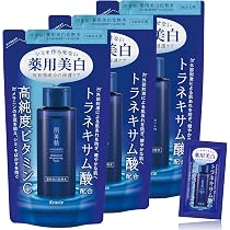 takapoo様シミ対策 集中化粧水・クリーム２セット 71rf81xtCiL._AC_UL210_SR210,