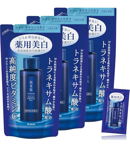 Amazon.co.jp: 【医薬部外品】 ONE BY KOSE(ワンバイコーセー) セラム
