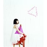 Amazon Music May N 中島 愛のライオン Amazon Co Jp