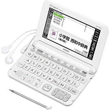 Amazon.co.jp 人気ギフトランキング: 電子辞書本体 で、ギフトの