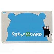 くまモン ICカード Amazon.co.jp: くまモンのICカード 3代目 熊本県 熊本地域振興IC