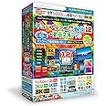 チューブ&ニコ録画12+動画変換PRO Windows版