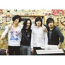 Amazon.co.jp: 『How did we feel then?』~flumpool Tour 2009