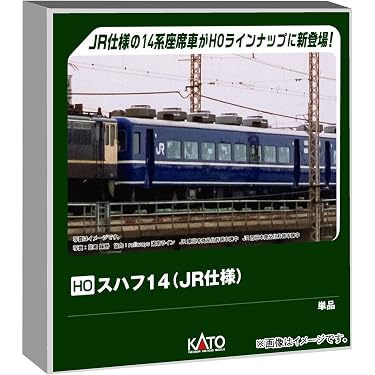 Amazon.co.jp 最新リリース: undefined の新着ランキングです。