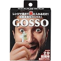 COLUBRY 脱毛器 ホワイト COLIBRY スレッディング脱毛器 ホワイト×ピンク – Makuake STORE