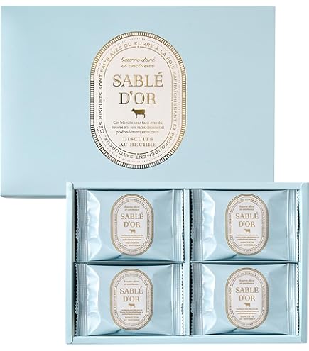 Amazon | 源楽製菓 和風菓子詰合せ DO-GR-50N | 京竹風庵 | 和菓子