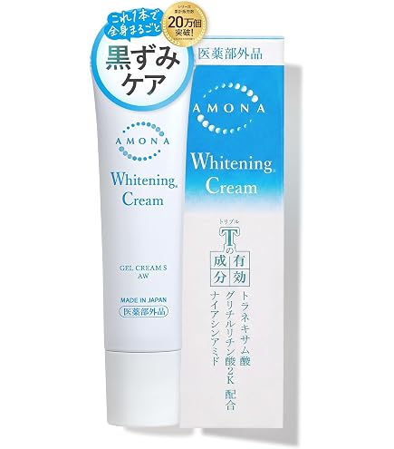 Amazon | エイジングケア ミスパリ 公式 SC Gクリーム 医薬部外品 40g