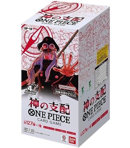 Amazon.co.jp: 【予約販売】 ONE PIECEカードゲーム ブースターパック