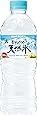 サントリー 天然水 南アルプス 550ml×24本 ナチュラルミネラルウォーター