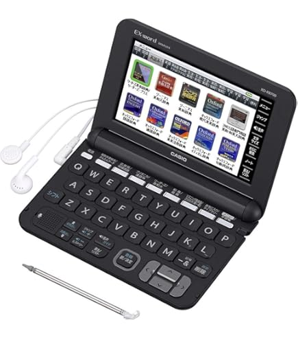 電子辞書CASIO EX-WORD 辞書 電気 電子 ブランド Amazon.co.jp: 【CASIO】カシオ 電子辞書 エクスワード ビジネス