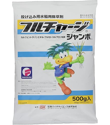 Amazon | 日産化学工業 除草剤 天空ジャンボ 粒剤 300g | 除草剤