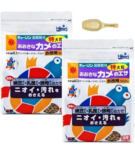 Hikari 新品キョーリンおおきなカメのエサ 1.0kg8個セット Amazon | Hikari(ヒカリ) 株式会社 キョーリン キョーリン