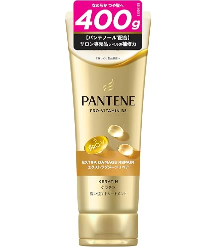 Amazon.co.jp: Pantene Extra Damage Repair (Repair Breakage and