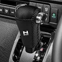 Amazon.co.jp: Hearsheng 適合ホンダ 新型N-BOX N-BOXカスタム 新型N