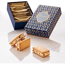 Amazon.co.jp: デメル DEMEL サワークッキー (15枚入) クッキー 塩 お
