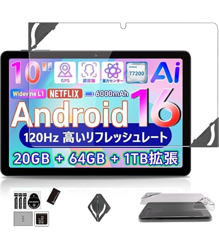 Amazon.co.jp: 対応 Bmax アンドロイド 16 タブレット 10インチ