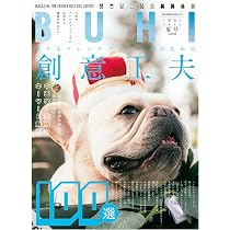 71rhiV7ukXL._AC_UL210_SR210,