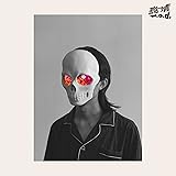 感情※通常盤(CD)