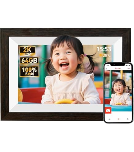 Amazon | FUJIFILM デジタルフォトフレーム 8.5インチ 内蔵メモリー2GB