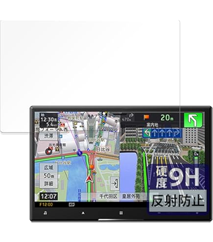 Pioneer パイオニア　カロッツェリア　AVIC-CL912-3 カーナビ Amazon.co.jp: Pioneer カーナビ AVIC-CL912-4-DC 8インチ