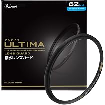 Amazon | ハクバ HAKUBA 62mm レンズ保護フィルター ULTIMA WR 透過率