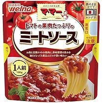 Amazon.co.jp: マ・マー PRO TASTE ボロネーゼ 3袋入り (390g