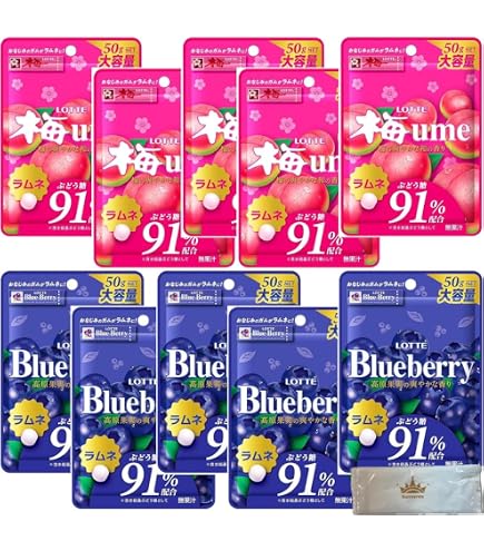 Amazon.co.jp: Lotte ブルーベリーラムネ 梅ラムネ 50g×10袋(5袋×2種類