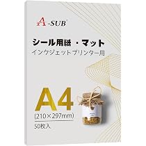 1100点以上　カード　シール　紙雑貨まとめ 71ri7P0wJYL._AC_UL210_SR210,