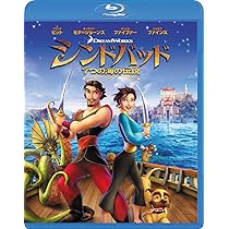 (未使用･未開封品)ヨセフ物語 ~夢の力~ [Blu-ray] Amazon.co.jp: ヨセフ物語 [レンタル落ち] : DVD