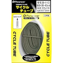 Amazon | パナレーサー(Panaracer) チューブ W/O 650×37-42A/B (H/E