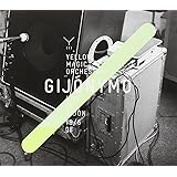 GIJONYMO-YELLOW MAGIC ORCHESTRA LIVE IN GIJON 19/6 08-