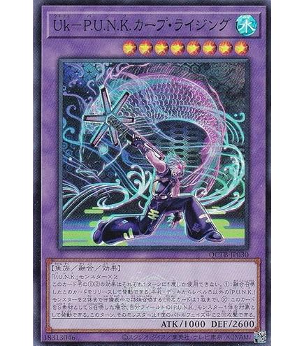 遊戯王 オルフェゴール・ガラテアi QCシク 25th PSA 10 ④ 遊戯王 オルフェゴール・ガラテアi QCシク 25th PSA 10 ⑤