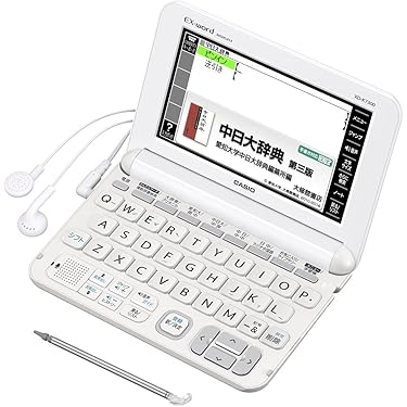 Amazon.co.jp 売れ筋ランキング: undefined の中で最も人気のある商品です