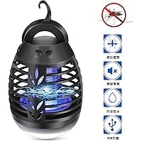 Amazon Co Jp 売れ筋ランキング 捕虫 殺虫器 の中で最も人気のある商品です