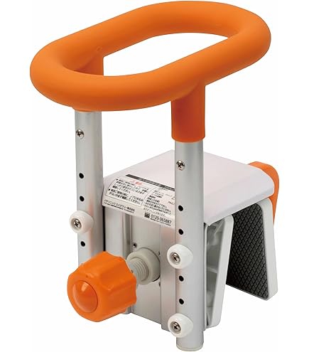 Amazon | 幸和製作所 テイコブコンパクト浴槽手すり YT01 | 幸和製作所