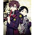 魔法科高校の劣等生 九校戦編 4(完全生産限定版) [DVD]