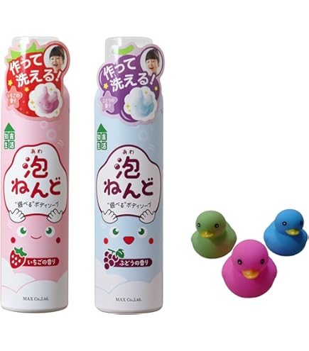 大迫力！おしゃれ！ ウォーター LED ポール ライト アクア バブル 泡