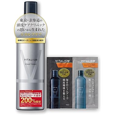 Amazon.co.jp 人気ギフトランキング: ヘアトニック で、ギフトの設定を