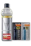 バイタリズム(VITALISM) スカルプケア トニック メンズ レディース 【頭皮ケア クリニック の思いから生まれた スカルプ ケア】 [17種の植物由来成分を配合] 男性 女性 頭皮環境 ケア 150ml / 【 メーカー限定 旅行用 シャンプー コンディショナー パウチ 付き 】
