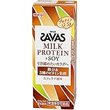 SAVAS(ザバス) MILK PROTEIN 脂肪0+SOY カフェラテ風味 200ml×24 明治 ミルクプロテイン